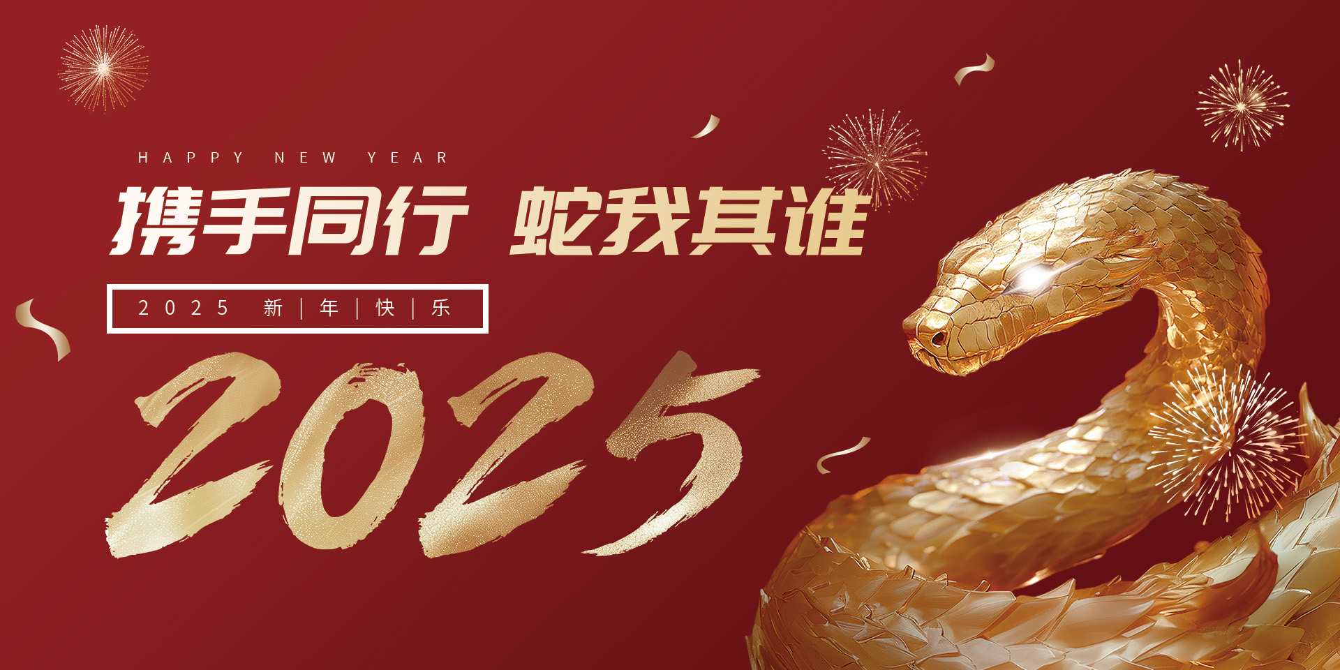 玻璃隔断公司